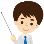 Co男上半身